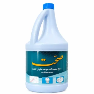 مایع سفیدکننده 4 لیتری صحت